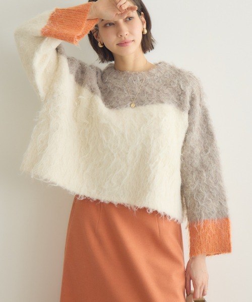 KATHARINE ROSS（キャサリンロス）の「【PILLINI/ピリーニ】ウェーブシャギーコンパクトプルオーバー（ニット/セーター・レディース・モカ/アイボリー・FREE）」の2枚目の写真