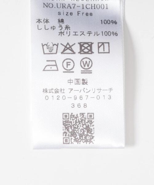 URBAN RESEARCH（アーバンリサーチ）の「『別注』YES GOOD MARKET×Wide Dad　CAP（キャップ・メンズ・ネイビー・FREE）」の8枚目の写真