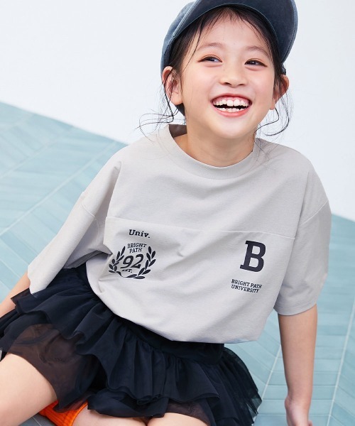 devirock(デビロック)の「【イージーウォッシュ】防汚 えらべるデザイン UVカット 半袖Tシャツ(セットアップ可能)(Tシャツ/カットソー・キッズ・グリーン系1/ブラック系2/ベージュ系1/ライトグレー系1/ブラック系1/パープル系1/ホワイト系1/ホワイト系2・100cm/110cm/120cm/130cm/140cm/150cm/160cm)」の5枚目の写真