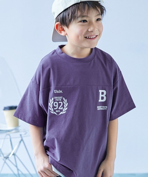 devirock(デビロック)の「【イージーウォッシュ】防汚 えらべるデザイン UVカット 半袖Tシャツ(セットアップ可能)(Tシャツ/カットソー・キッズ・グリーン系1/ブラック系2/ベージュ系1/ライトグレー系1/ブラック系1/パープル系1/ホワイト系1/ホワイト系2・100cm/110cm/120cm/130cm/140cm/150cm/160cm)」の8枚目の写真