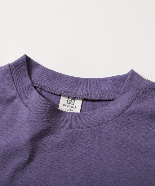 devirock(デビロック)の「【イージーウォッシュ】防汚 えらべるデザイン UVカット 半袖Tシャツ(セットアップ可能)(Tシャツ/カットソー・キッズ・グリーン系1/ブラック系2/ベージュ系1/ライトグレー系1/ブラック系1/パープル系1/ホワイト系1/ホワイト系2・100cm/110cm/120cm/130cm/140cm/150cm/160cm)」の19枚目の写真