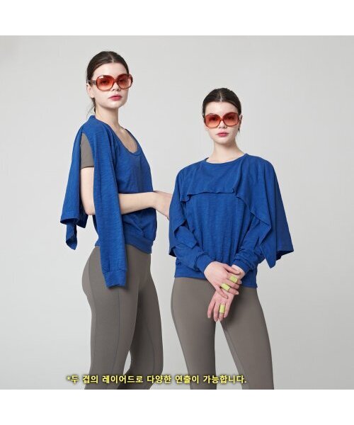 ATHPLATFORM(アスプラットフォーム)の「AW41TL05 ダブルレイヤースウェット_ダークブルー(Tシャツ/カットソー・レディース・その他・FREE)」の7枚目の写真