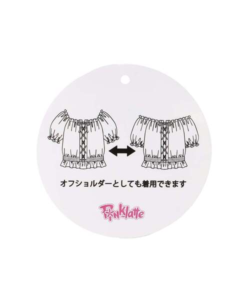 PINK-latte(ピンクラテ)の「レースアップオフショルブラウス(シャツ/ブラウス・キッズ・ライトブルー/グレー・130cm/120cm/140cm/150cm/160cm)」の10枚目の写真