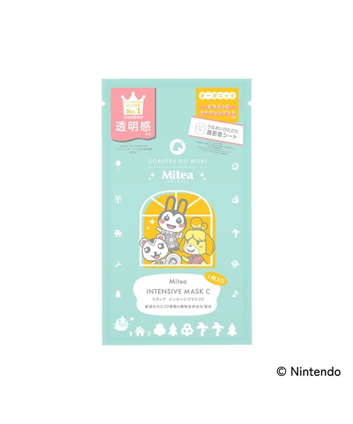 Cosme Kitchen(コスメキッチン)の「Mitea ORGANIC / <数量限定・どうぶつの森デザイン>インテンシブマスクC(シートマスク)(パック/フェイスマスク・レディース・その他・FREE)」の1枚目の写真