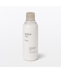 エイジングケアデコルテミルク 200mL（ボディケア/ボディクリーム
