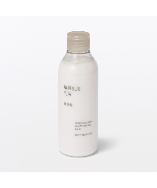 無印良品(ムジルシリョウヒン)の「敏感肌用乳液高保湿 200mL(乳液・レディース・その他・FREE)」の1枚目の写真