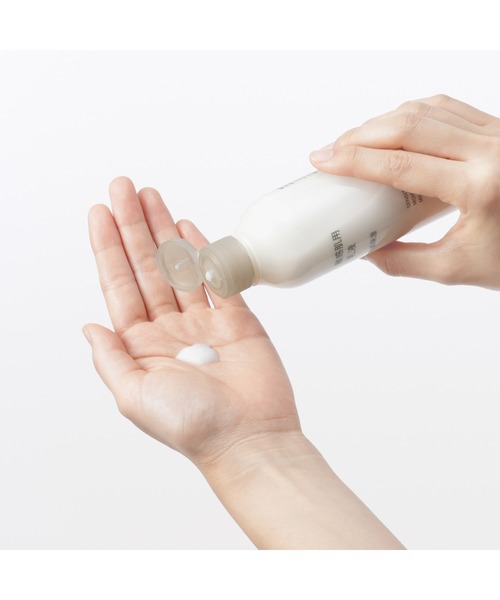 無印良品(ムジルシリョウヒン)の「敏感肌用乳液高保湿 200mL(乳液・レディース・その他・FREE)」の3枚目の写真
