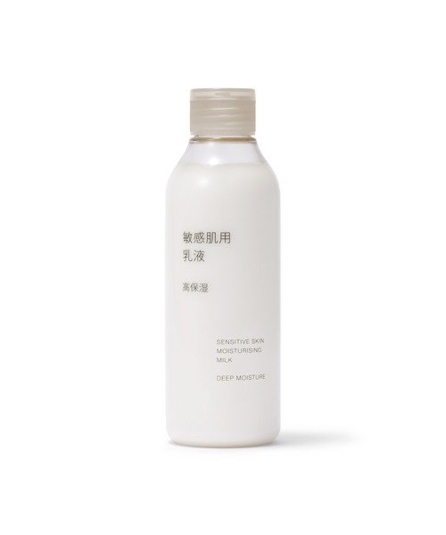 無印良品(ムジルシリョウヒン)の「敏感肌用乳液高保湿 200mL(乳液・レディース・その他・FREE)」の5枚目の写真