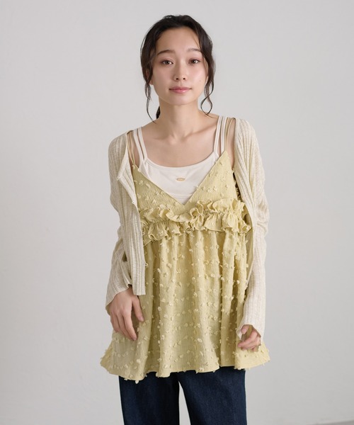 apres jour clair(アプレジュールクレア)の「【apres jour clair】ダブルストラップキャミチュニック(その他トップス・レディース・グリーン/ブラック/オフホワイト・フリー/X-LARGE)」の14枚目の写真