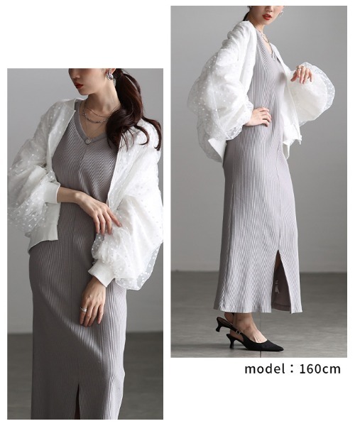 Sawa a la mode(サワアラモード)の「ドット柄チュールレイヤードブルゾン(ブルゾン・レディース・オフホワイト/ブラック・FREE)」の10枚目の写真