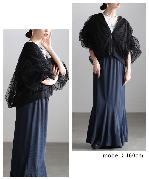 Sawa a la mode(サワアラモード)の「ドット柄チュールレイヤードブルゾン(ブルゾン・レディース・オフホワイト/ブラック・FREE)」の16枚目の写真