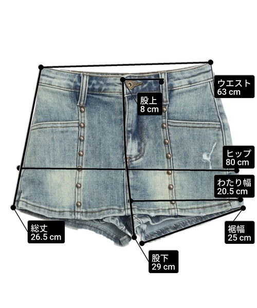 ANAP(アナップ)の「スタッズ付 デニム ミニスカートパンツ(デニムスカート・レディース・ブルー/ブラック・S)」の19枚目の写真