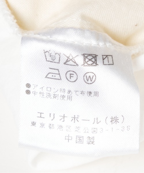 HELIOPOLE(エリオポール)の「WASHED SALOPETTES(サロペット/オーバーオール・レディース・ホワイト/チャコールグレー・38)」の13枚目の写真
