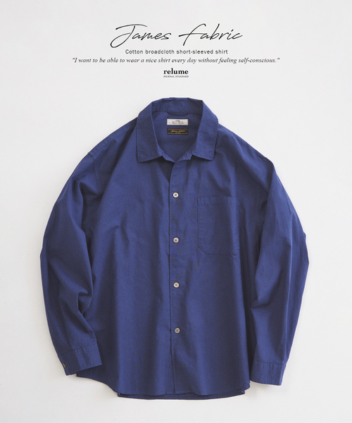 JOURNAL STANDARD relume(ジャーナルスタンダード レリューム)の「JAMES FABRIC コットンリネン ガーメントダイ シャツ(シャツ/ブラウス・メンズ・ブラック/ホワイト/グリーン/ベージュ/ネイビー・MEDIUM/LARGE)」の6枚目の写真