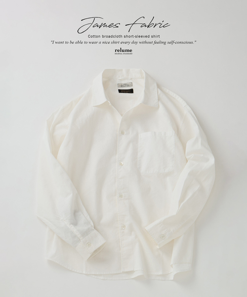 JOURNAL STANDARD relume(ジャーナルスタンダード レリューム)の「JAMES FABRIC コットンリネン ガーメントダイ シャツ(シャツ/ブラウス・メンズ・ブラック/ホワイト/グリーン/ベージュ/ネイビー・MEDIUM/LARGE)」の9枚目の写真