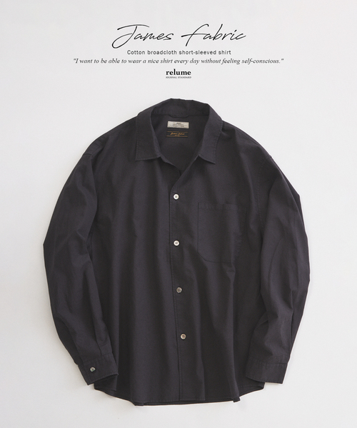 JOURNAL STANDARD relume(ジャーナルスタンダード レリューム)の「JAMES FABRIC コットンリネン ガーメントダイ シャツ(シャツ/ブラウス・メンズ・ブラック/ホワイト/グリーン/ベージュ/ネイビー・MEDIUM/LARGE)」の10枚目の写真