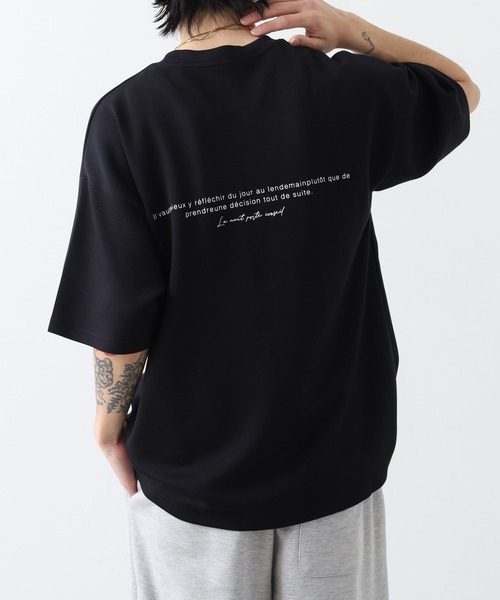 FUNALIVE(ファンアライブ)の「ソフトタッチ ストレッチ 半袖 ロゴ Tシャツ(Tシャツ/カットソー・メンズ・スミクロ/ブラック系/ホワイト/チャコールグレー/ブラック/ホワイト系・LL/L/M)」の1枚目の写真