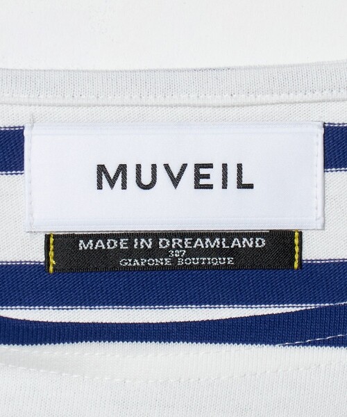 MUVEIL（ミュベール）の「【別注】＜MUVEIL＞６分袖 レース ボーダー カットソー ‐united LOVE project 2026（Tシャツ/カットソー・レディース・ホワイト・38）」の15枚目の写真