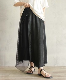 メッシュループスカート