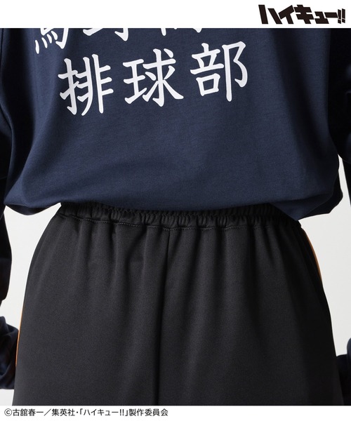 Honeys(ハニーズ)の「ハイキュー!! ジャージパンツ(スウェットパンツ・レディース・レッド系1/ワイン系1/ホワイト系1/ブラック系1・M/LL/L)」の19枚目の写真