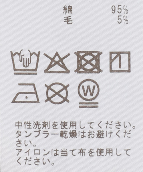 R13(アールサーティーン)の「*【R13/アールサーティーン】NEW YORK RELAXED TANK(Tシャツ/カットソー・レディース・ベージュ・FREE)」の14枚目の写真
