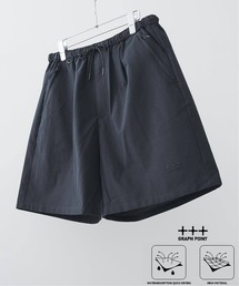 新作 1/16発売】ご自宅でお洗濯可能/UVカット/ウエストゴム/ストレッチ