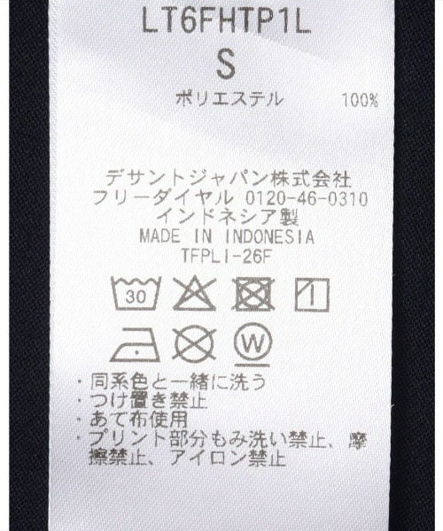 le coq sportif(ルコックスポルティフ)の「ルコックスポルティフ【PAUL&JOEコラボ】サンスクリーン半袖Tシャツ 花柄 レディース 吸汗速乾 ストレッチ UVCUT(Tシャツ/カットソー・レディース・ブルー/ホワイト系その他/ネイビー/ピンク・L/M/S/XL)」の11枚目の写真