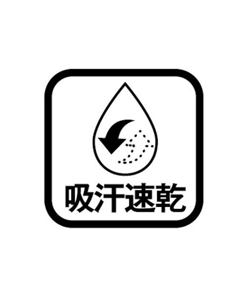 le coq sportif(ルコックスポルティフ)の「ルコックスポルティフ【PAUL&JOEコラボ】サンスクリーン半袖Tシャツ 花柄 レディース 吸汗速乾 ストレッチ UVCUT(Tシャツ/カットソー・レディース・ブルー/ホワイト系その他/ネイビー/ピンク・L/M/S/XL)」の21枚目の写真