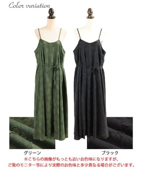 GOLDJAPAN(ゴールドジャパン)の「花柄ジャガード後ろリボンキャミワンピース【大きいサイズ対応】(ワンピース・レディース・ブラック/グリーン・4L~5L/LL~3L)」の18枚目の写真