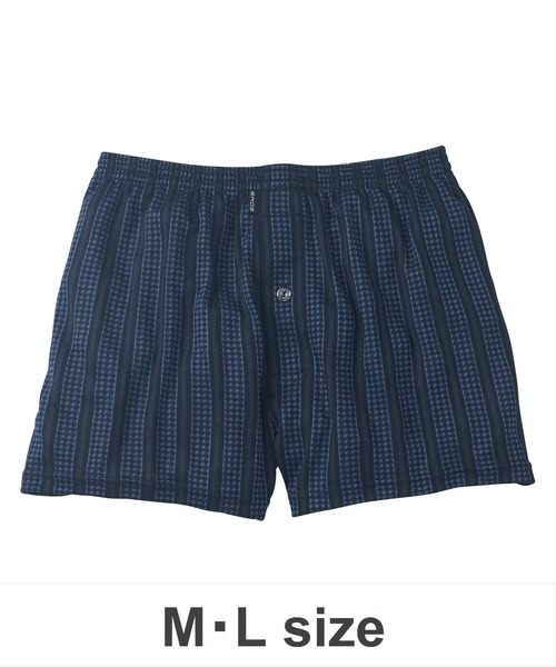 BROS by WACOALMEN（ブロスバイワコールメン）の「トランクス　前開き　ニット素材（トランクス・メンズ・ブラック/レッド/グリーン/ブルー/オリーブ/グレー/チャコール/ベージュ・M/L）」の7枚目の写真