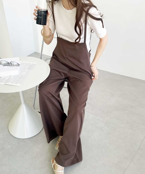 GIWA TROUSER – BIRROT
