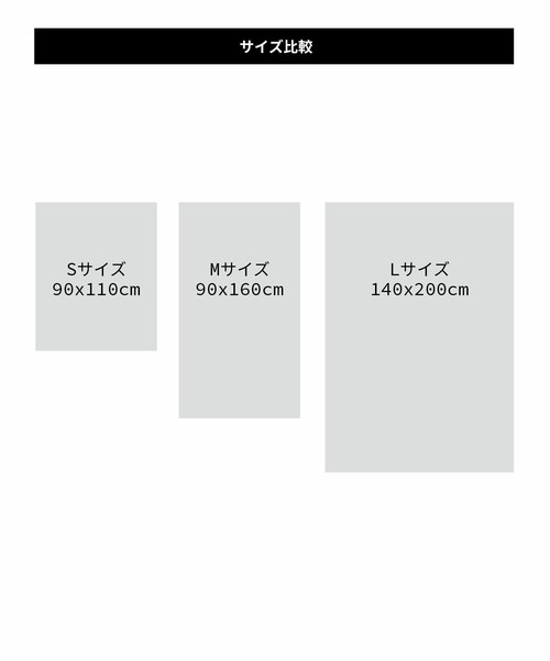 sarasa design（サラサデザイン）の「b2c オーガニックコットン メッシュ タオルケット S（寝具・レディース・ホワイト/ライトグレー/チャコールグレー・ONESIZE）」の4枚目の写真