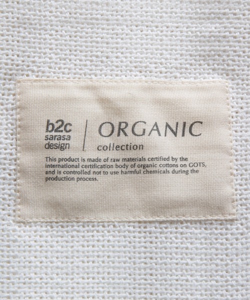sarasa design（サラサデザイン）の「b2c オーガニックコットン メッシュ タオルケット S（寝具・レディース・ホワイト/ライトグレー/チャコールグレー・ONESIZE）」の15枚目の写真