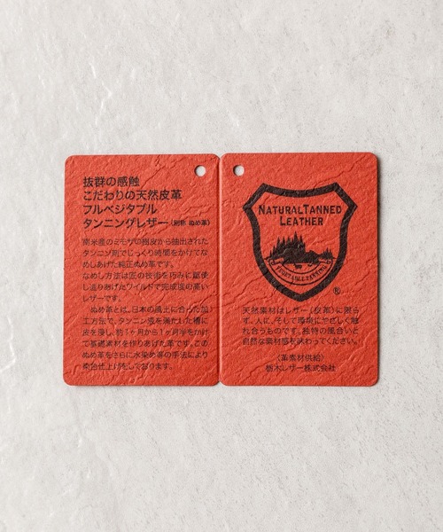 SABLE CLUTCH（セーブルクラッチ）の「CARD WITH COIN CASE - 栃木レザー（カード入れ付きコインケース）（コインケース・メンズ・ブラック/ネイビー/ブラウン/ライトブラウン・ONE SIZE）」の13枚目の写真