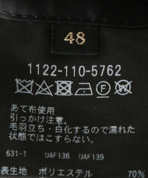 SOVEREIGN(ソブリン)の「<SOVEREIGN(ソブリン)> ネイビー ゼロ/アンコン 2ボタン ジャケット(テーラードジャケット・メンズ・ネイビー・42/44/46/48/50/52/54)」の7枚目の写真