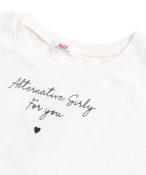 algy(アルジー)の「クロシェキャミ&Tセット(その他トップス・キッズ・レッド/ベージュ/ブラック・XX-SMALL/MEDIUM/SMALL/X-SMALL)」の14枚目の写真