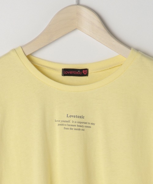 LOVETOXIC(ラブトキシック)の「レトロイラスト半袖Tシャツ(Tシャツ/カットソー・キッズ・オフホワイト/イエロー/ライトカーキ/チャコール・130cm/140cm/160cm/150cm)」の9枚目の写真