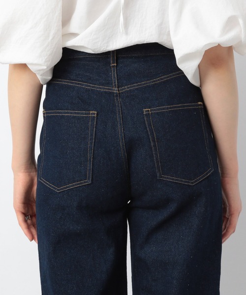 Heather(ヘザー)の「ロールアップワイドパンツ_216933(その他パンツ・レディース・インディゴブルー/チャコールグレー・M/S)」の19枚目の写真
