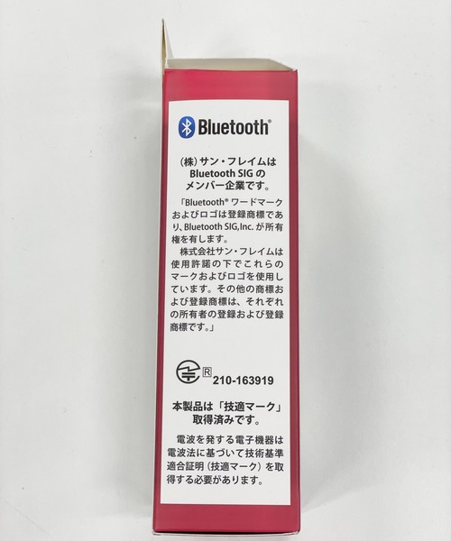 Me%（ミィパーセント）の「デジタルスマートウォッチ（デジタル腕時計・レディース・シルバー/ブラック・FREE）」の20枚目の写真