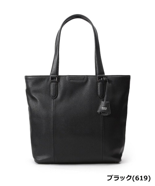 TAKEO KIKUCHI（タケオキクチ）の「◇【WEB限定】大人モノトーントート