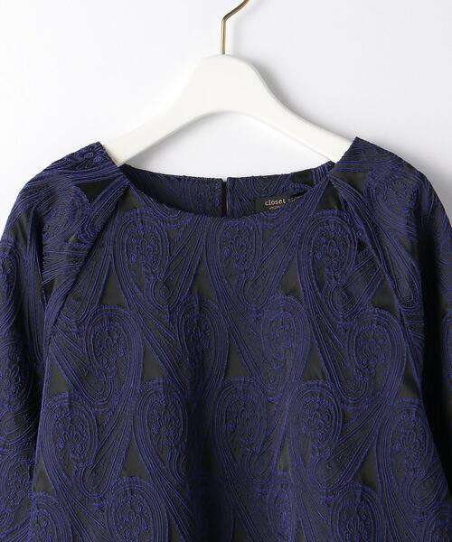 THE STATION STORE(ザ ステーション ストア)の「<closet story(クローゼットストーリー)>ジャカード ラグラン プルオーバー ブラウス(シャツ/ブラウス・レディース・ブラック/ロイヤルブルー・FREE)」の4枚目の写真