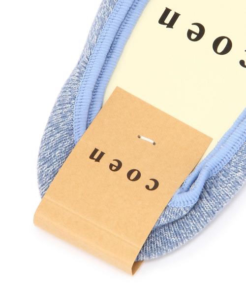 coen（コーエン）の「スラブシューズインソックス（ソックス/靴下・レディース・ライトグレー/レッド/イエロー/ケリー/ライトブルー・フリー）」の7枚目の写真