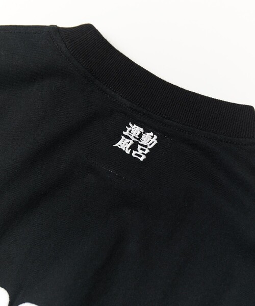 FREAK'S STORE(フリークスストア)の「FROCLUB/フロクラブ BASIC LOGO L/S/ベーシックロゴ(Tシャツ/カットソー・メンズ・ホワイト/グレー/マスタード/ブラック/グリーン/その他・MEDIUM/X-LARGE/LARGE)」の14枚目の写真