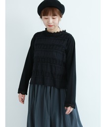 Samansa Mos2 | オーバーレースカットベスト(ベスト)