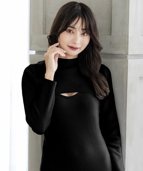 2点セット・クロップド丈トップス×マーメイドニットワンピース/22639（ワンピース）｜JULIA BOUTIQUE（ジュリアブティック） mdprevattcaulkingandwaterproofing.com