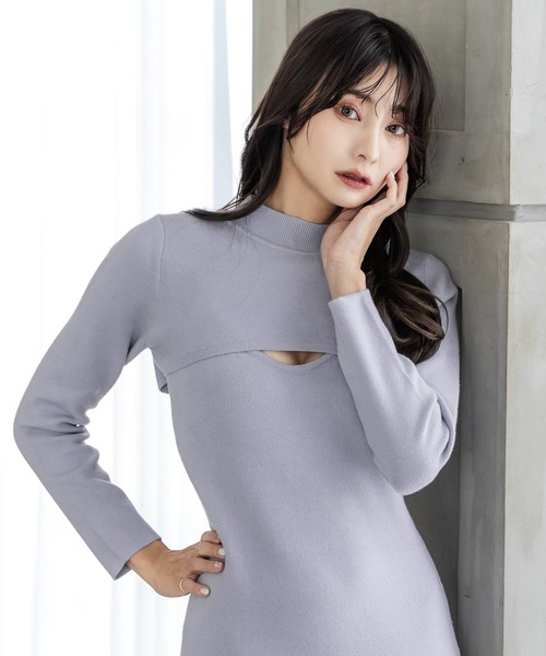 2点セット・クロップド丈トップス×マーメイドニットワンピース/22639（ワンピース）｜JULIA BOUTIQUE（ジュリアブティック） mdprevattcaulkingandwaterproofing.com