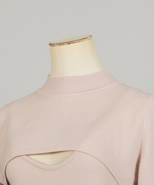 2点セット・クロップド丈トップス×マーメイドニットワンピース/22639（ワンピース）｜JULIA BOUTIQUE（ジュリアブティック） mdprevattcaulkingandwaterproofing.com