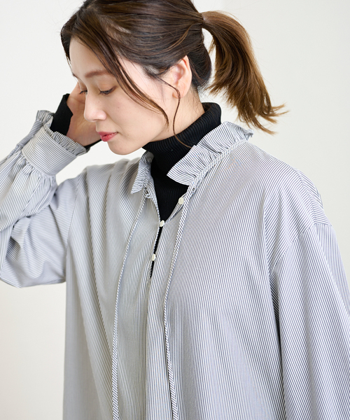 JOURNAL STANDARD（ジャーナルスタンダード）の「□《追加》ソフト