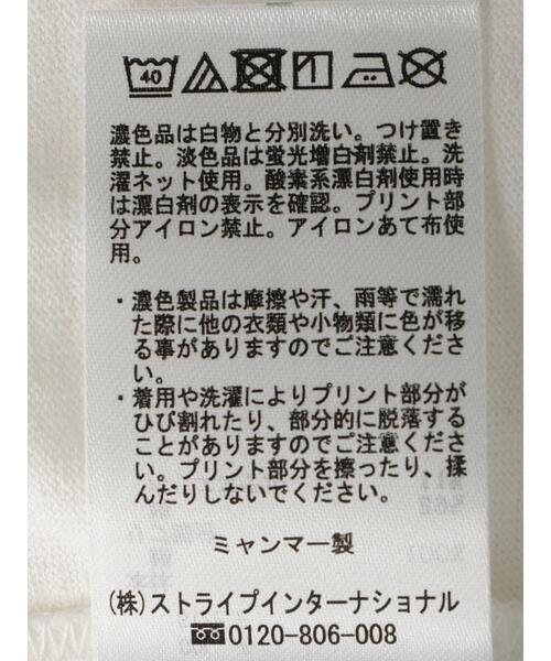 Green　Parks（グリーンパークス）の「パール付きロゴロンTEE（Tシャツ/カットソー・レディース・A/B・FREE）」の9枚目の写真