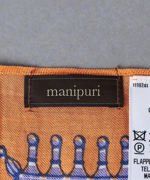 manipuri（マニプリ）の「【別注】＜manipuri＞C/SI ストール